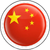 logo-china.png